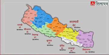 पश्चिमी वायुको प्रभाव देखिँदा घट्न थाल्यो तापक्रम, मनसुन भित्रिन केही ढिला हुन सक्ने 